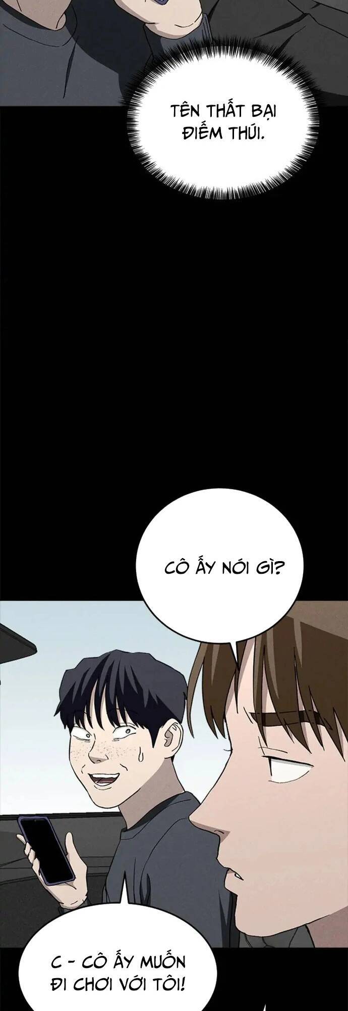 Loser Coin Chapter 26 - Trang 54