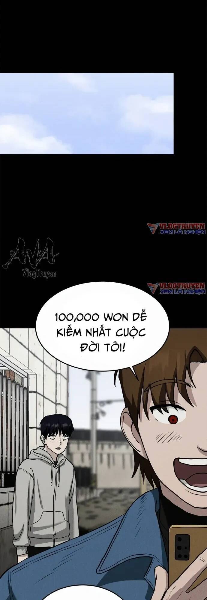 Loser Coin Chapter 7 - Trang 16