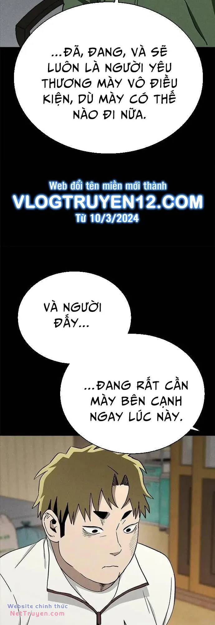 Loser Coin Chapter 37 - Trang 19