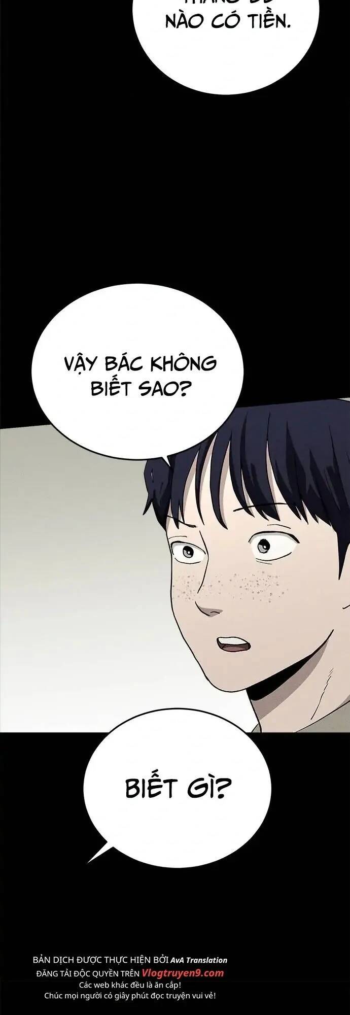 Loser Coin Chapter 19 - Trang 19