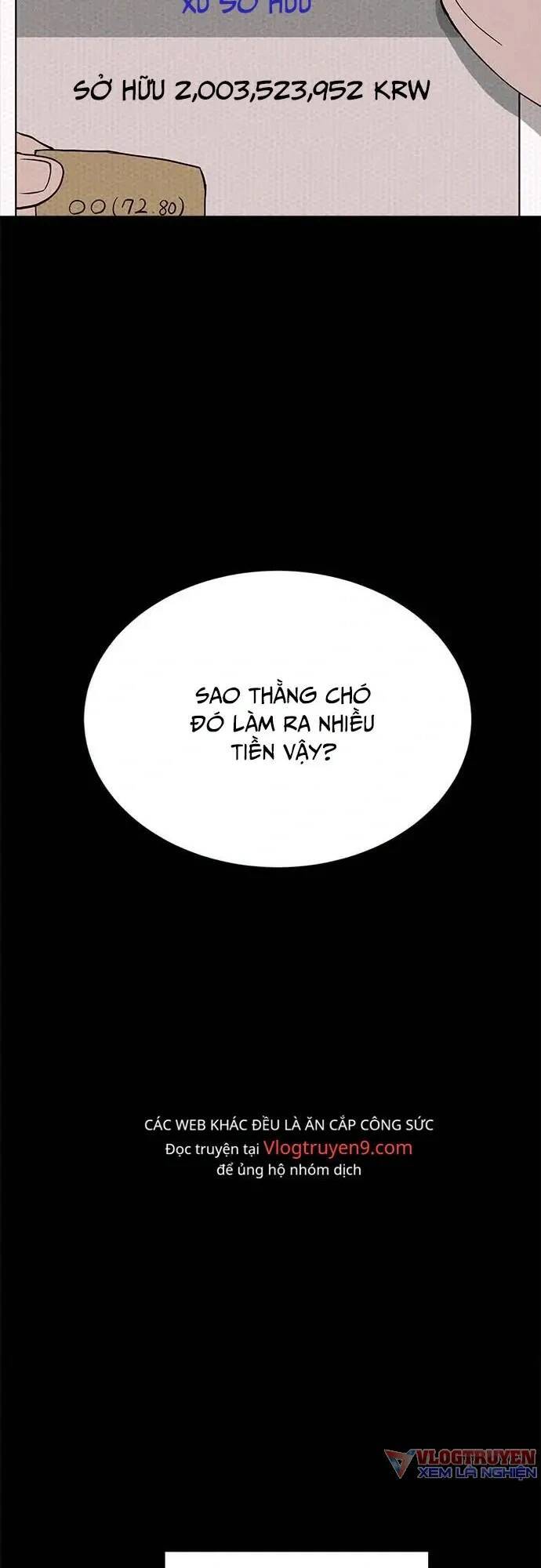 Loser Coin Chapter 18 - Trang 58