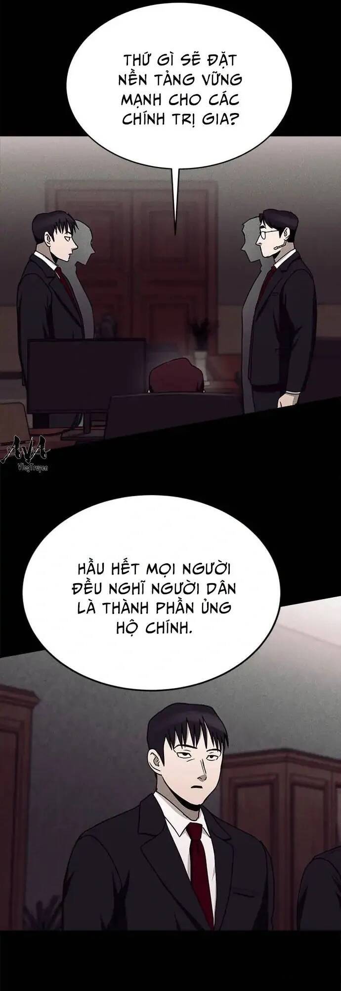 Loser Coin Chapter 15 - Trang 63