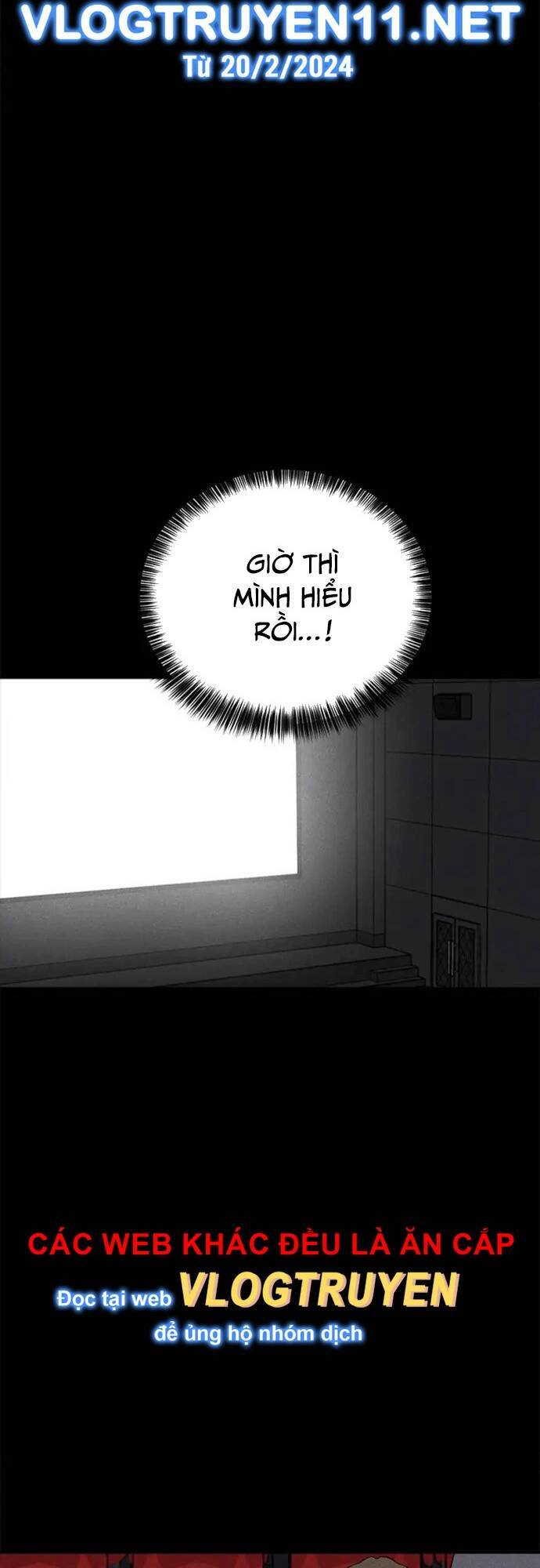 Loser Coin Chapter 27 - Trang 5