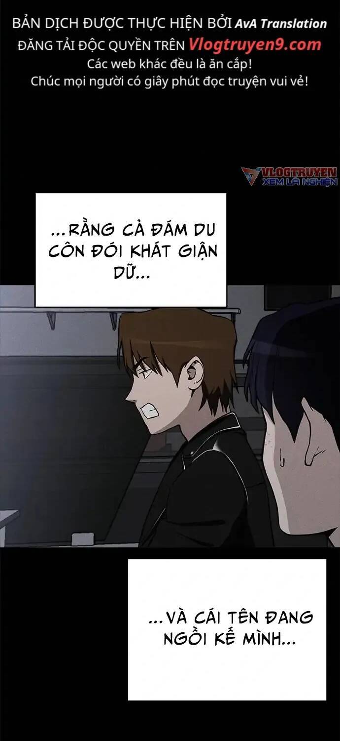 Loser Coin Chapter 10 - Trang 78