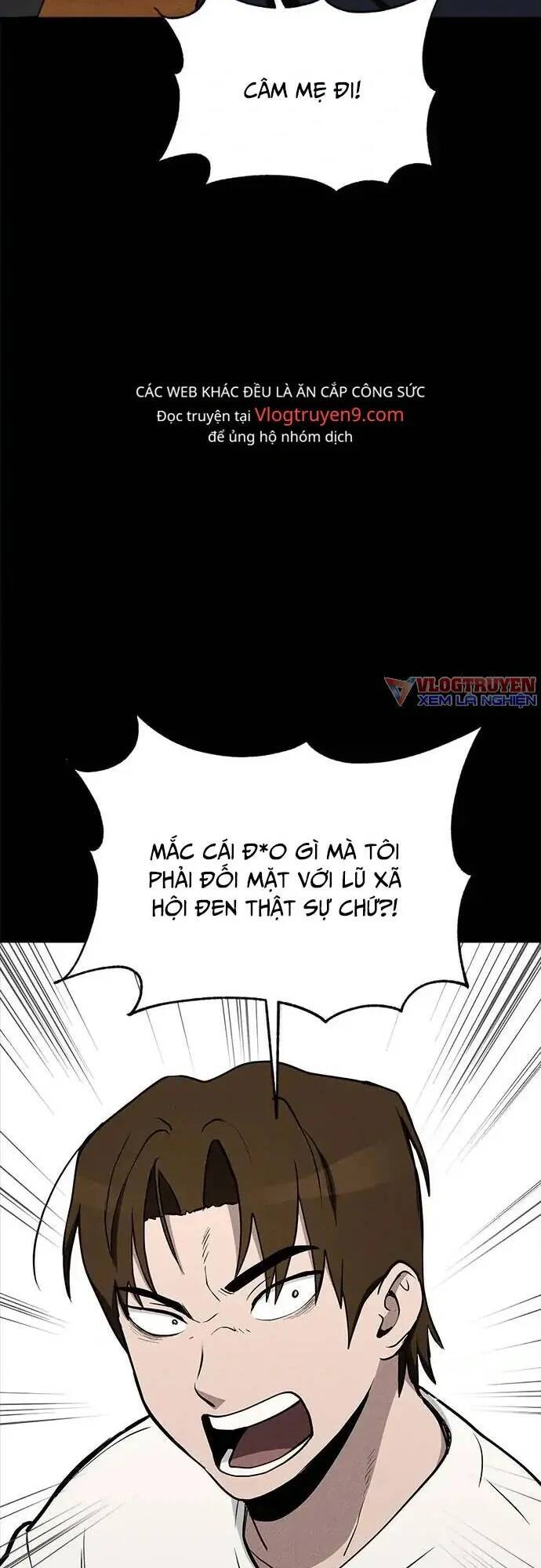 Loser Coin Chapter 14 - Trang 19