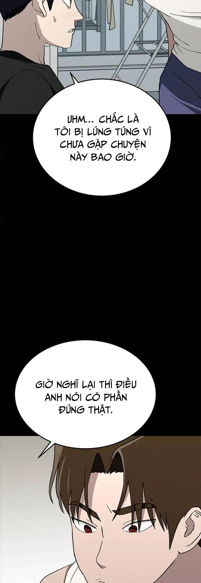 Loser Coin Chapter 26 - Trang 17