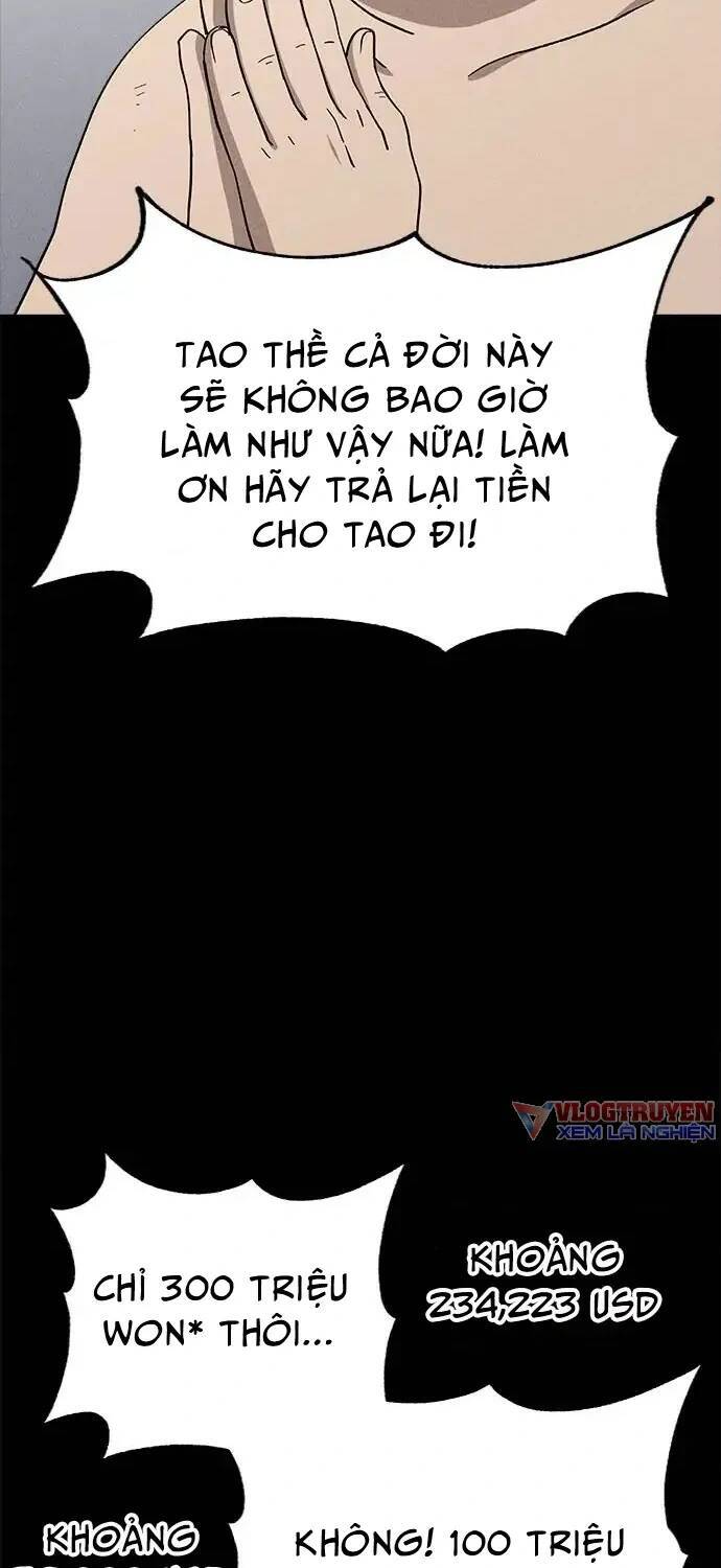 Loser Coin Chapter 22 - Trang 6