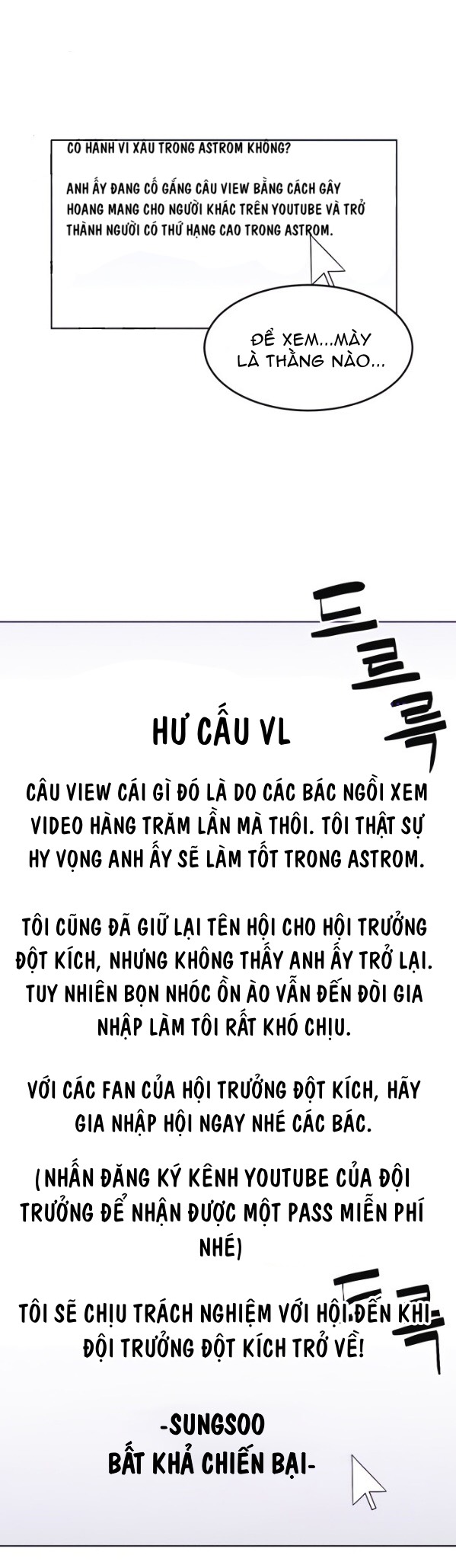 Trùm Cuối Chapter 9 - Trang 4