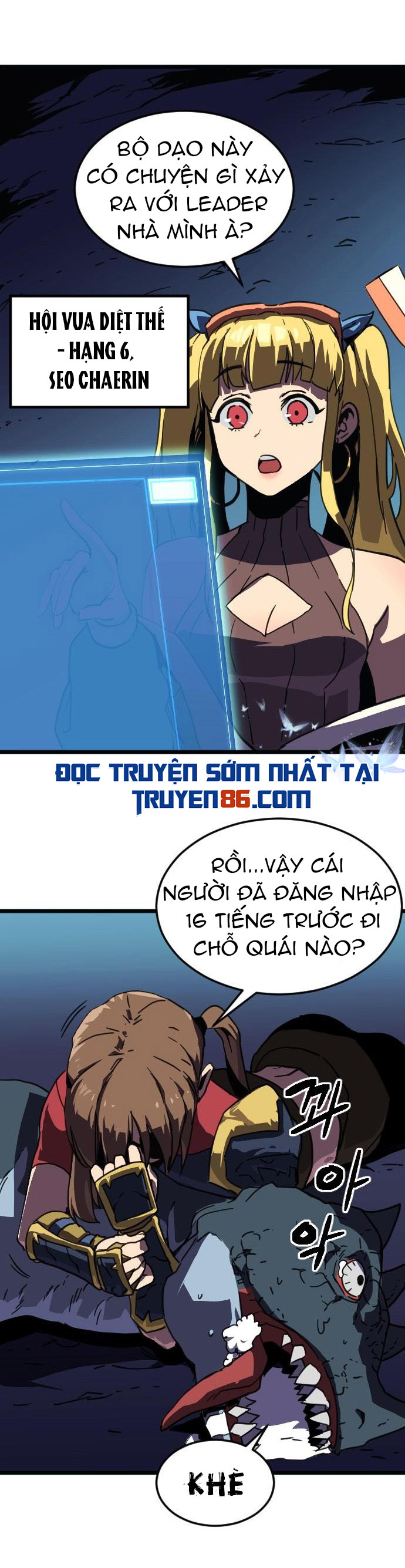 Trùm Cuối Chapter 1 - Trang 34