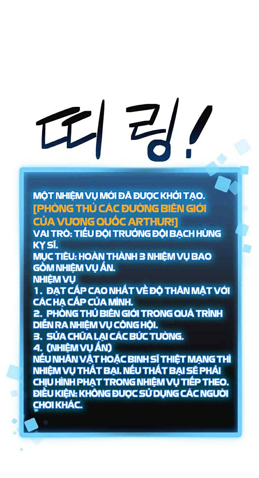 Trùm Cuối Chapter 11 - Trang 33