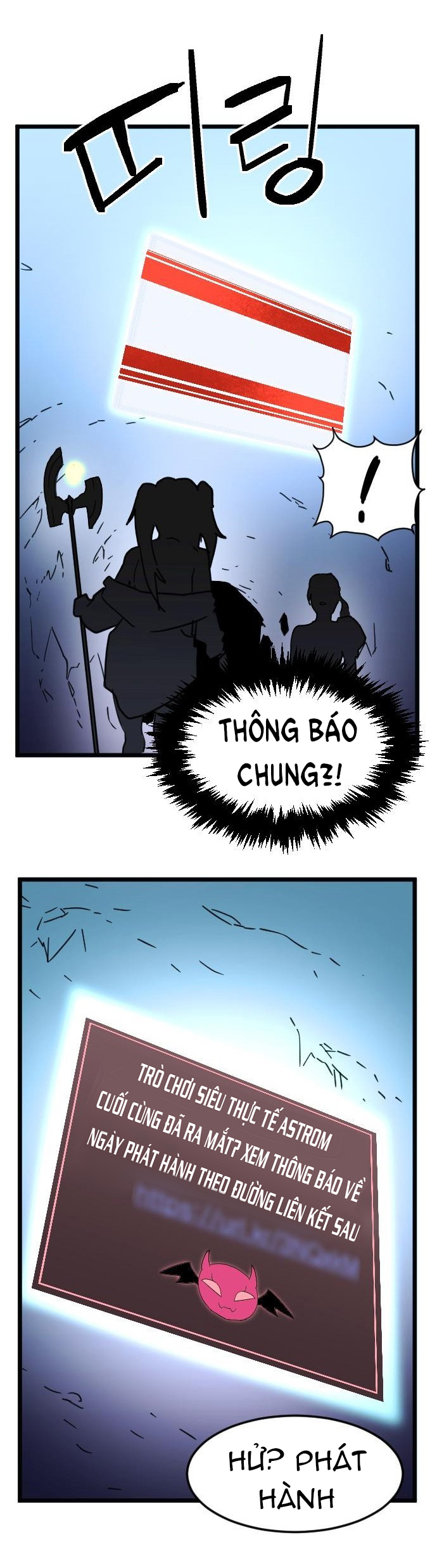 Trùm Cuối Chapter 1 - Trang 36