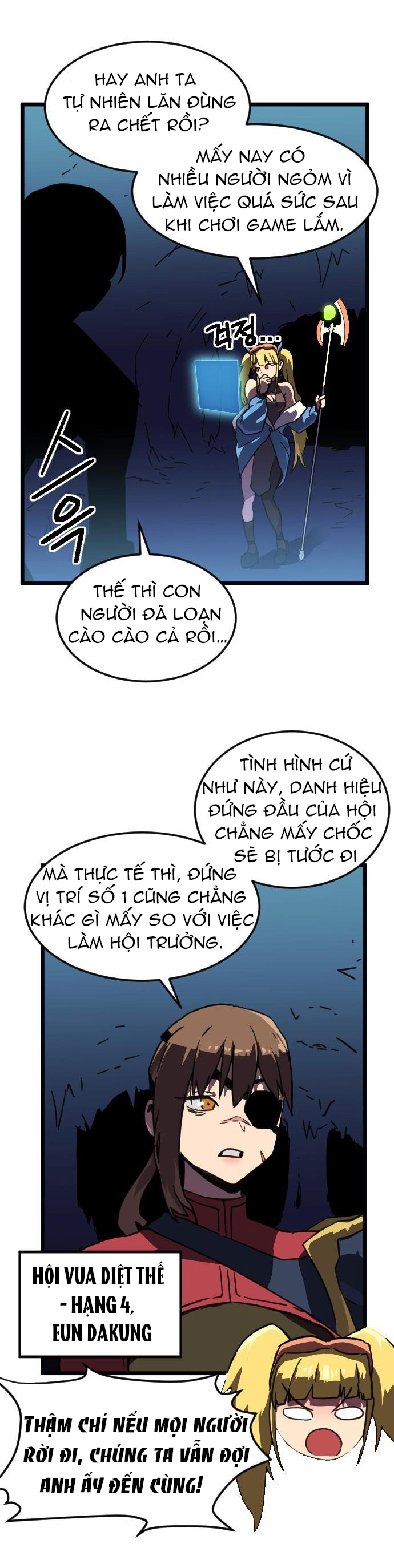 Trùm Cuối Chapter 1 - Trang 35