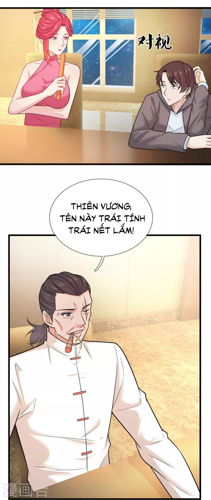 Ta Là Chiến Thần Vô Song Chapter 217 - Trang 5