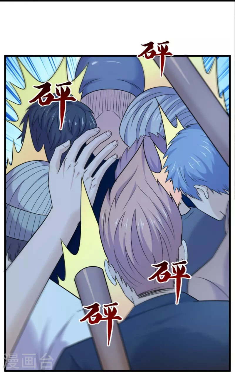 Ta Là Chiến Thần Vô Song Chapter 217 - Trang 21