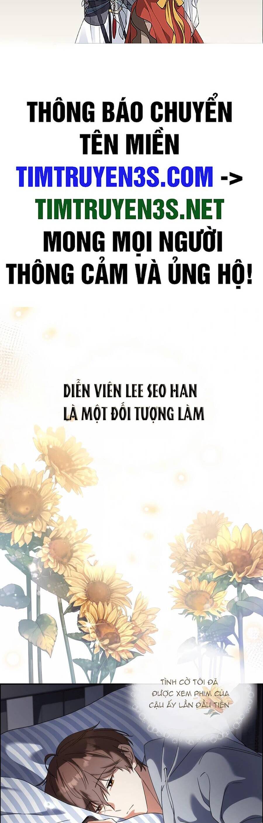 Cuộc Sống Bắt đầu Khi Làm Một Diễn Viên Nhí Chapter 7 - Trang 1