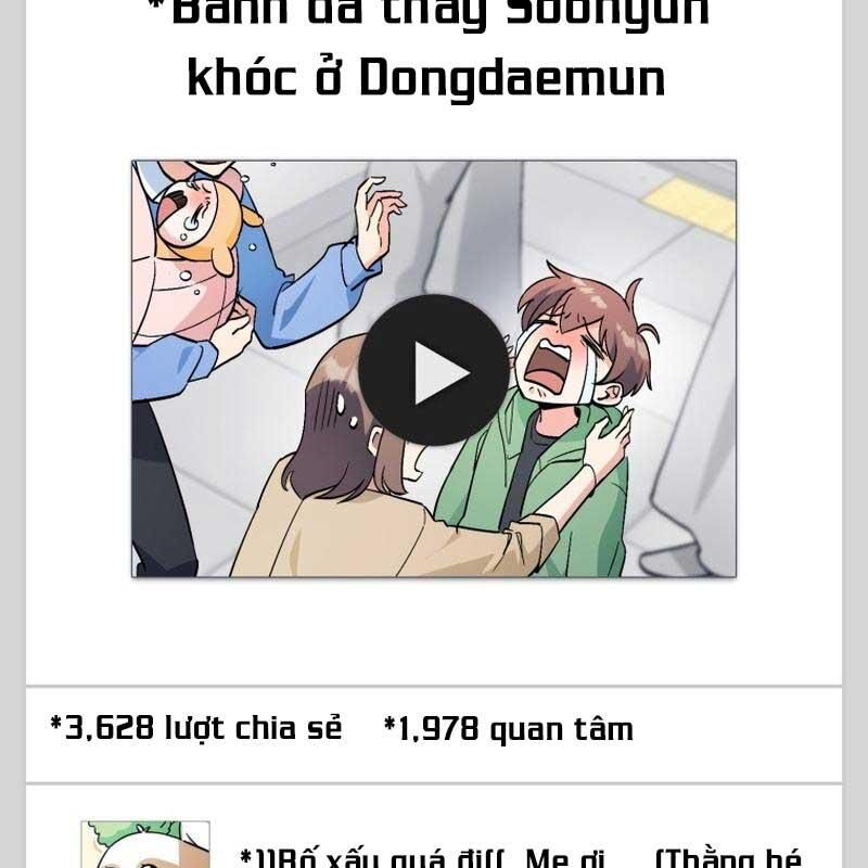 Cuộc Sống Bắt đầu Khi Làm Một Diễn Viên Nhí Chapter 56 - Trang 1