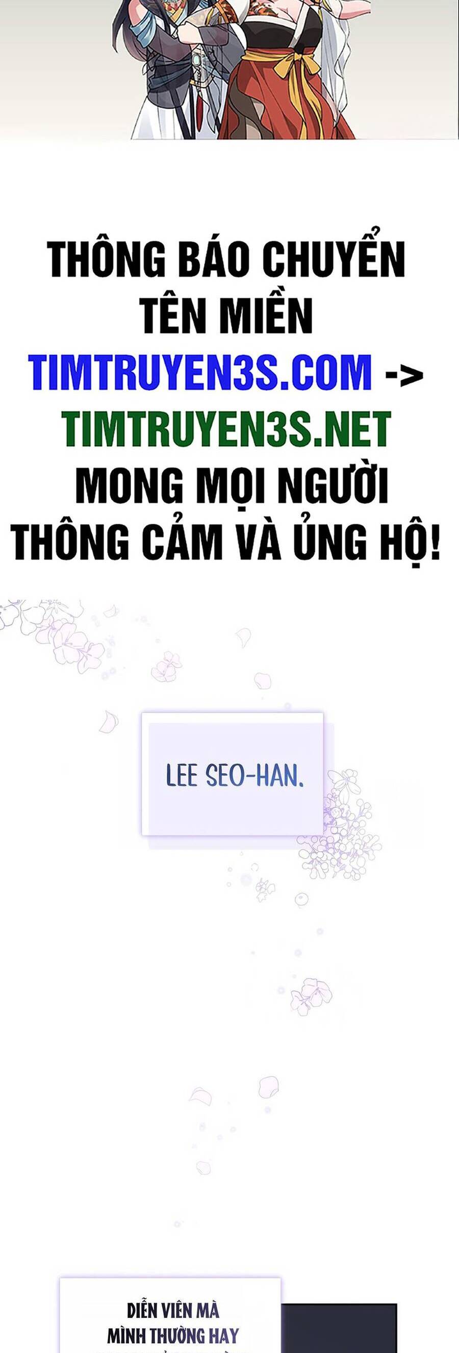 Cuộc Sống Bắt đầu Khi Làm Một Diễn Viên Nhí Chapter 4 - Trang 1