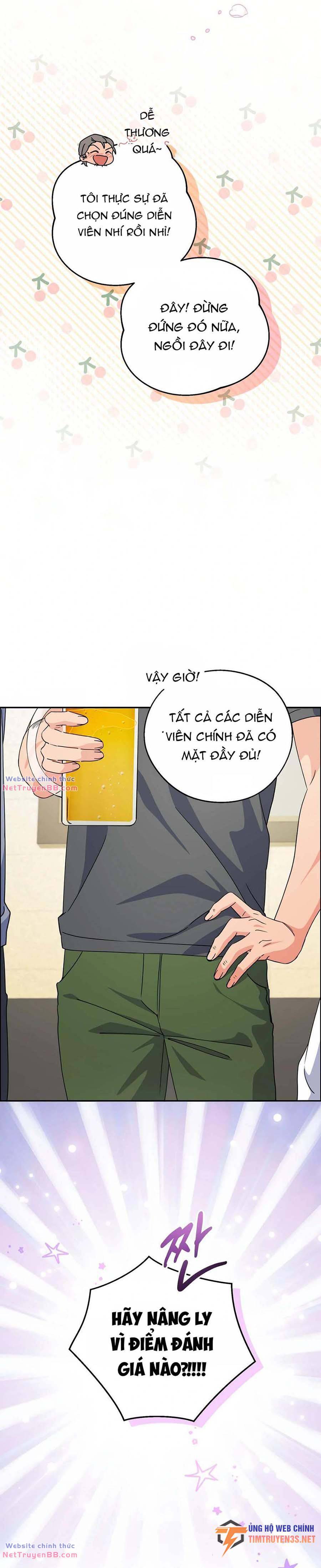 Cuộc Sống Bắt đầu Khi Làm Một Diễn Viên Nhí Chapter 9 - Trang 16