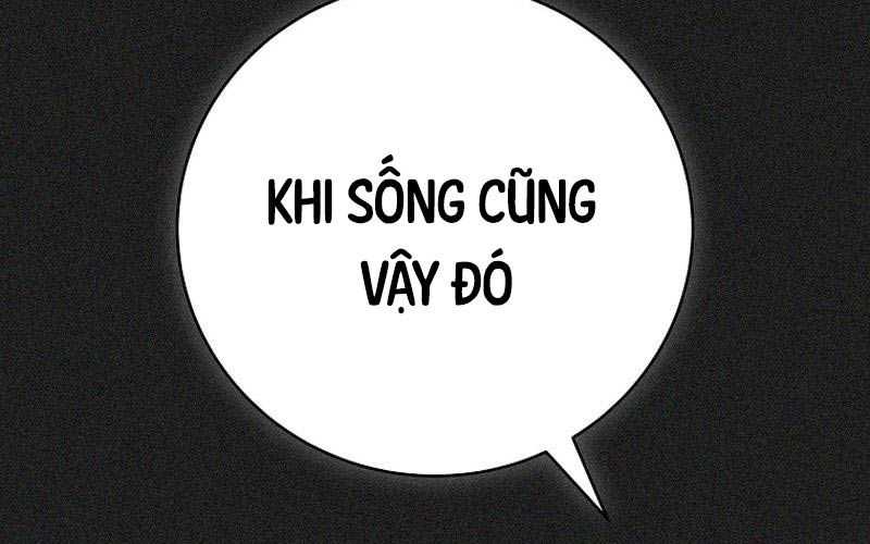 Stream Của Cung Thủ Thiên Tài Chapter 36 - Trang 203