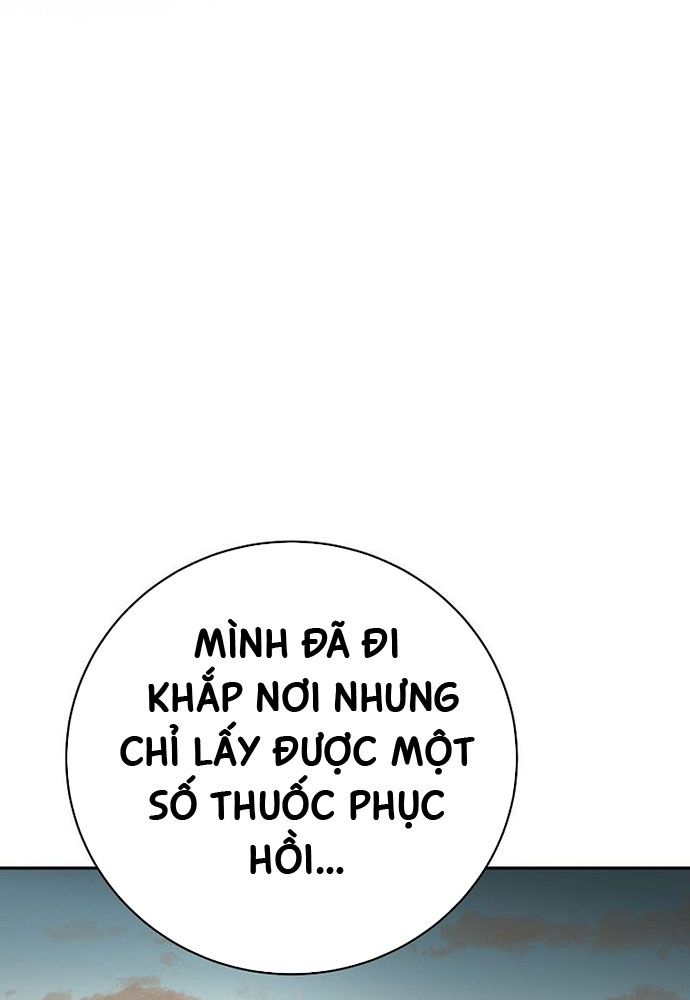 Stream Của Cung Thủ Thiên Tài Chapter 40 - Trang 187