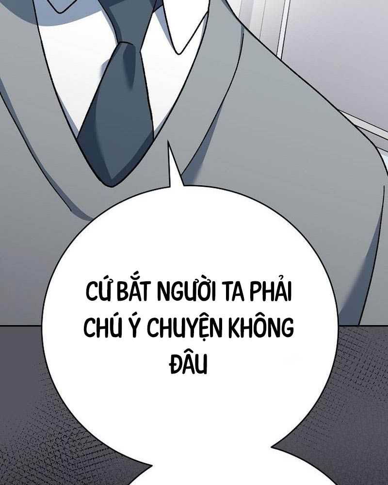 Stream Của Cung Thủ Thiên Tài Chapter 36 - Trang 114