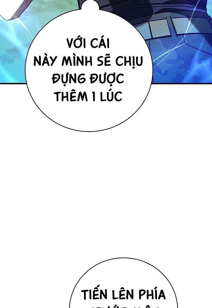 Stream Của Cung Thủ Thiên Tài Chapter 40 - Trang 216