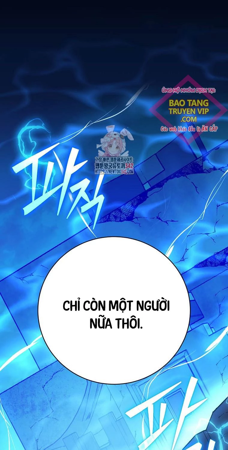 Stream Của Cung Thủ Thiên Tài Chapter 35 - Trang 0