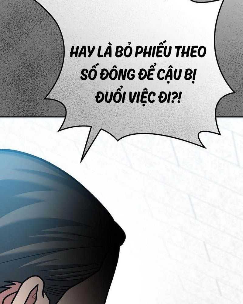 Stream Của Cung Thủ Thiên Tài Chapter 36 - Trang 91