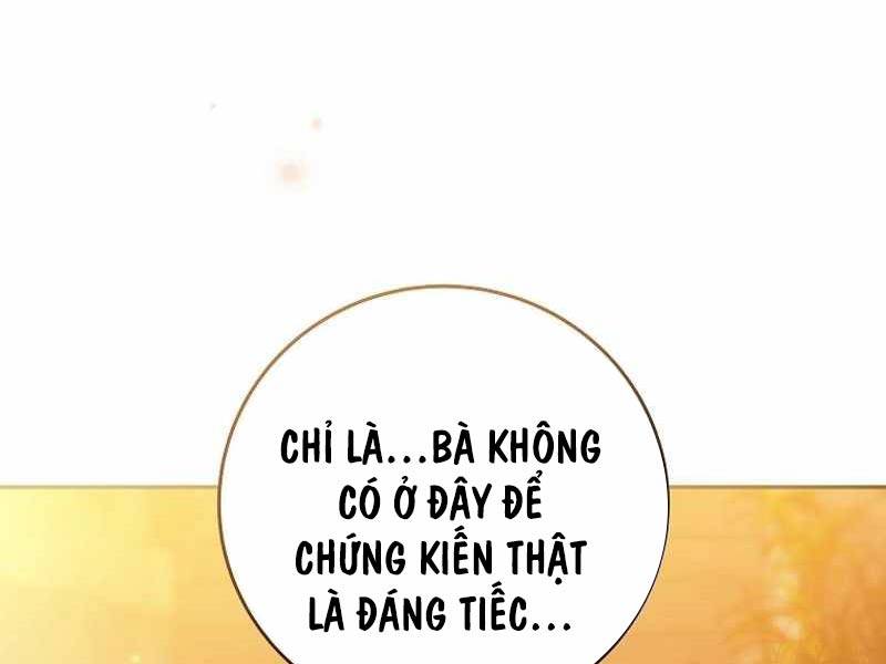 Stream Của Cung Thủ Thiên Tài Chapter 12 - Trang 249