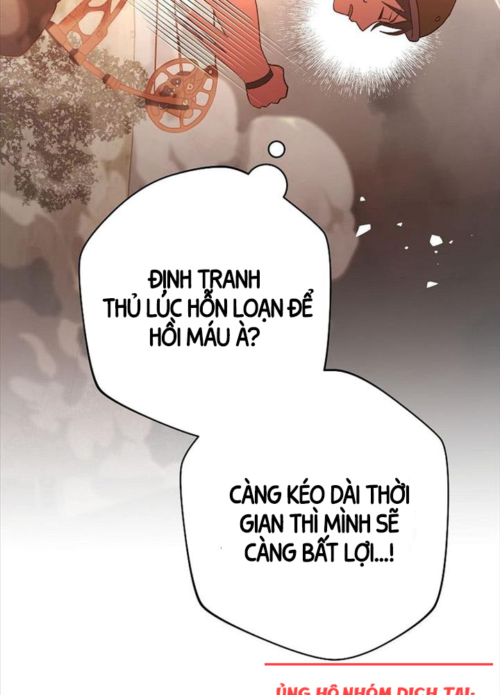 Stream Của Cung Thủ Thiên Tài Chapter 44 - Trang 19