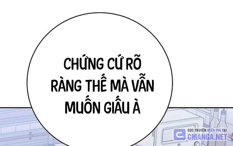 Stream Của Cung Thủ Thiên Tài Chapter 36 - Trang 145