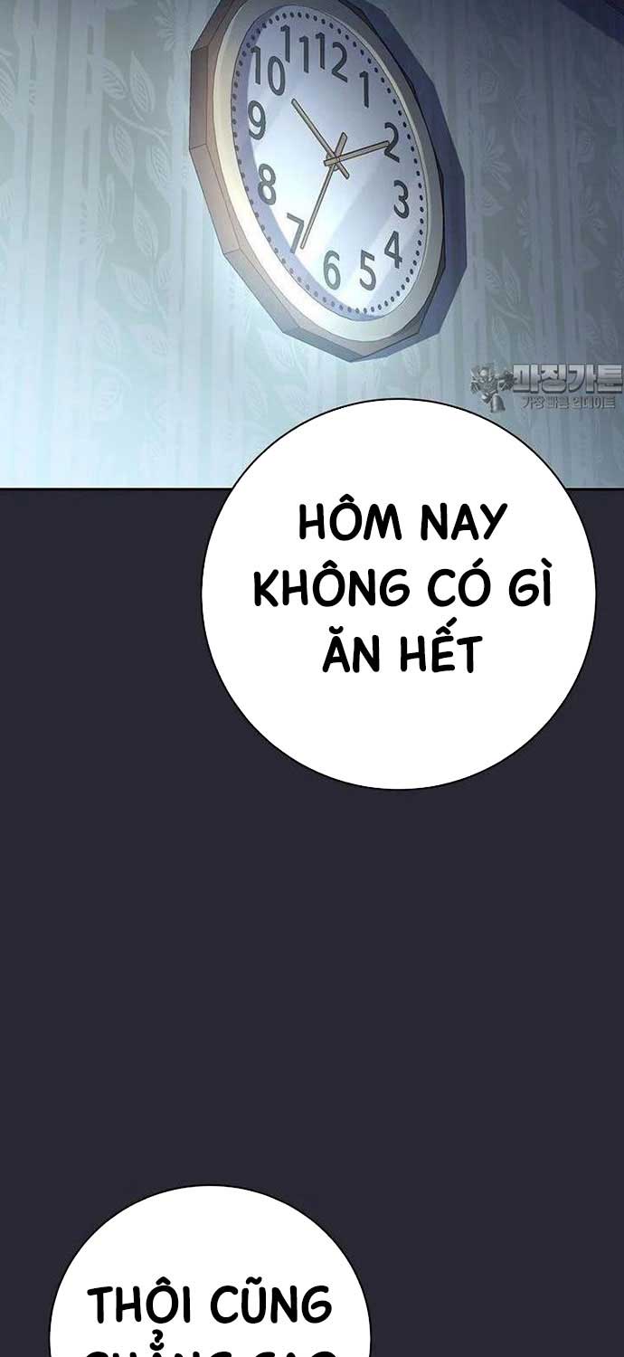 Stream Của Cung Thủ Thiên Tài Chapter 45 - Trang 16