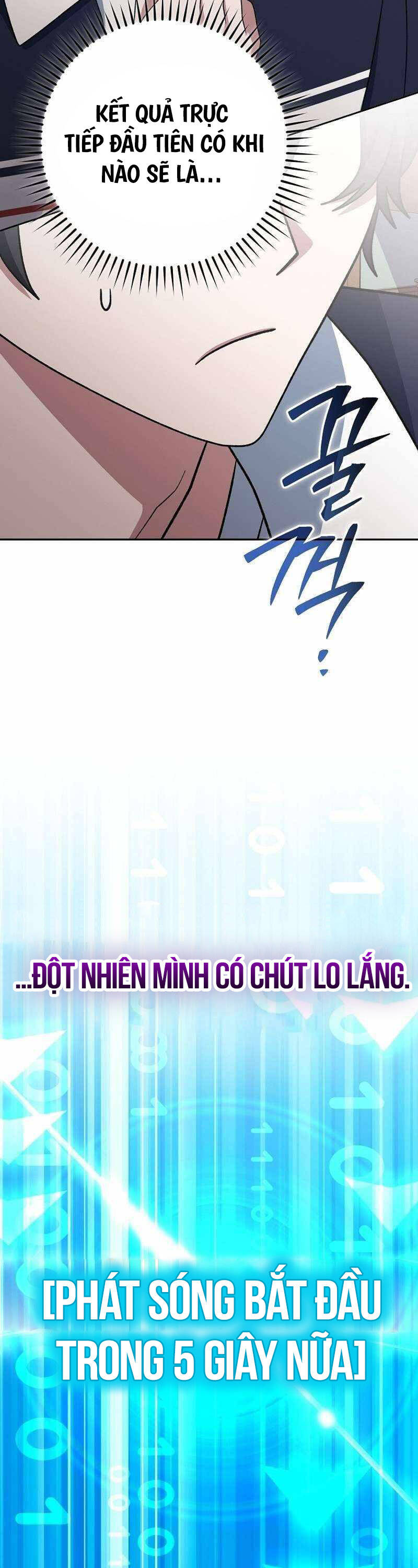 Stream Của Cung Thủ Thiên Tài Chapter 13 - Trang 40