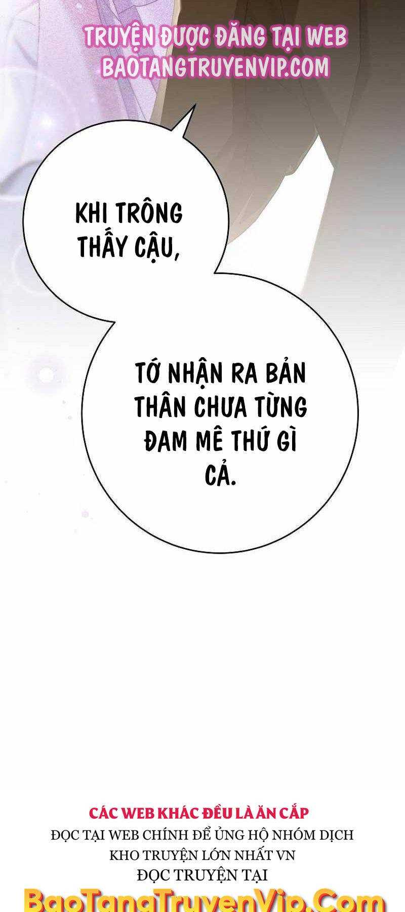 Stream Của Cung Thủ Thiên Tài Chapter 7 - Trang 40