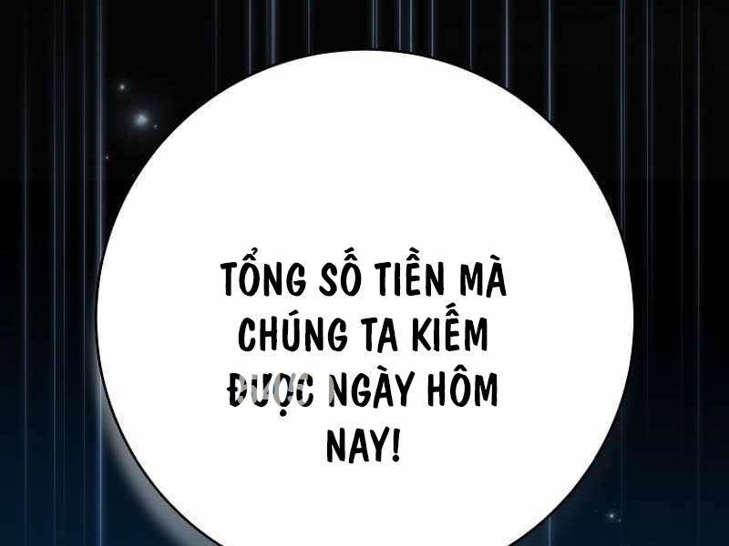 Stream Của Cung Thủ Thiên Tài Chapter 12 - Trang 4