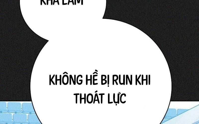 Stream Của Cung Thủ Thiên Tài Chapter 36 - Trang 197