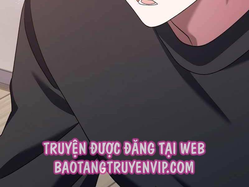 Stream Của Cung Thủ Thiên Tài Chapter 12 - Trang 26