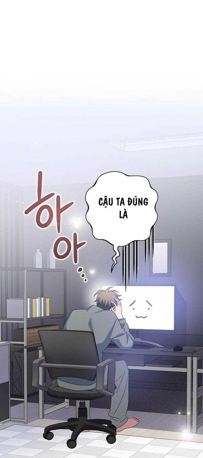 Stream Của Cung Thủ Thiên Tài Chapter 9 - Trang 9