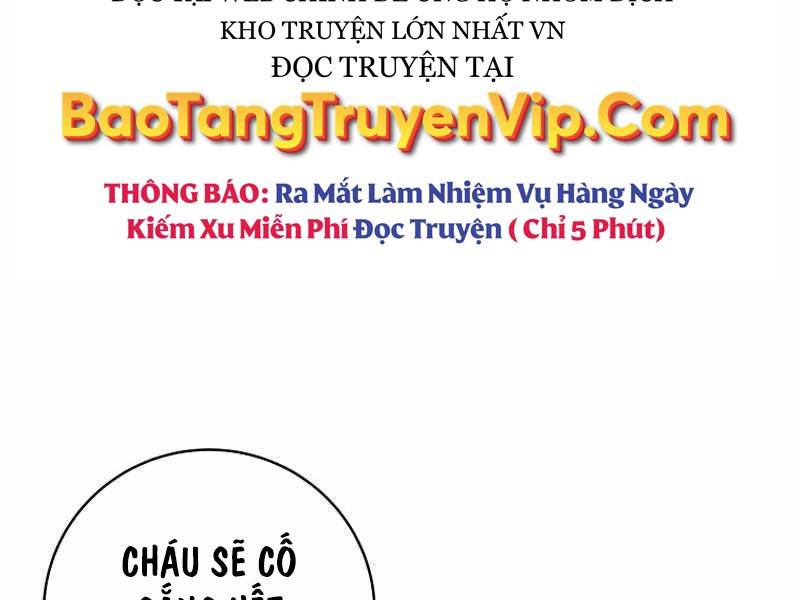 Stream Của Cung Thủ Thiên Tài Chapter 12 - Trang 239