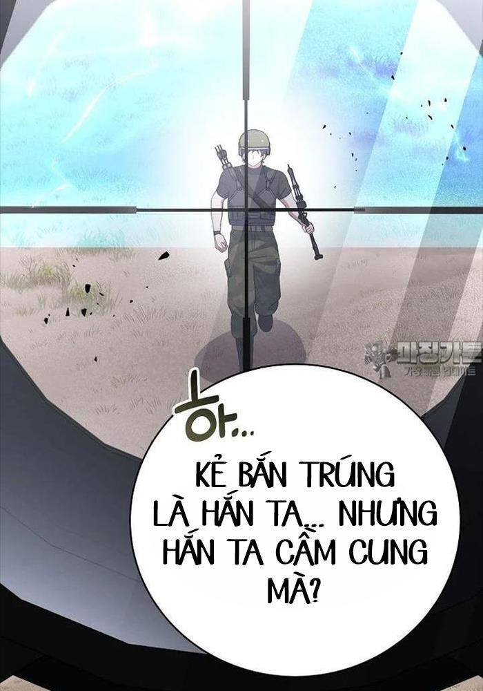 Stream Của Cung Thủ Thiên Tài Chapter 43 - Trang 35