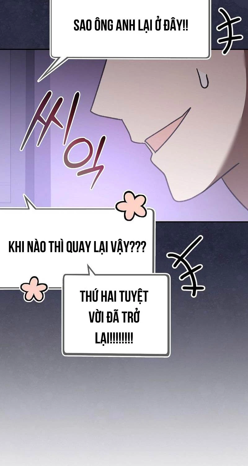 Stream Của Cung Thủ Thiên Tài Chapter 33 - Trang 101