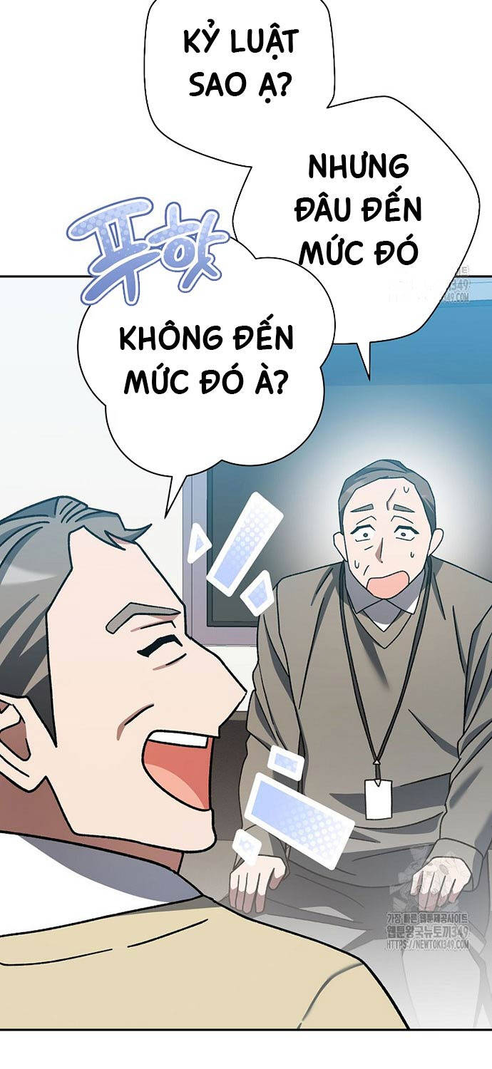 Stream Của Cung Thủ Thiên Tài Chapter 38 - Trang 20