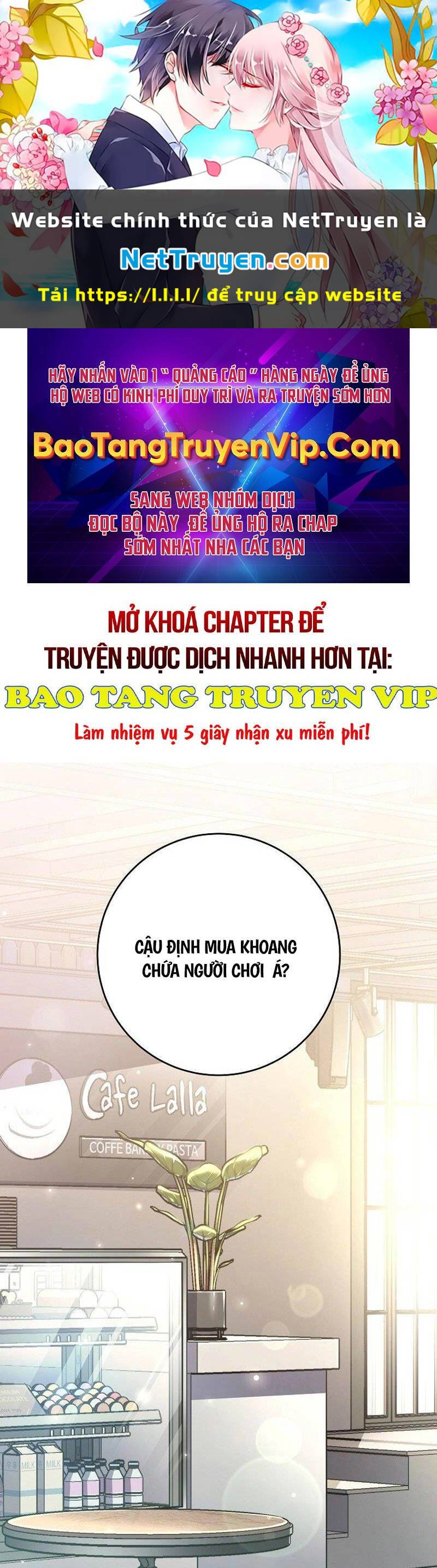 Stream Của Cung Thủ Thiên Tài Chapter 2 - Trang 0