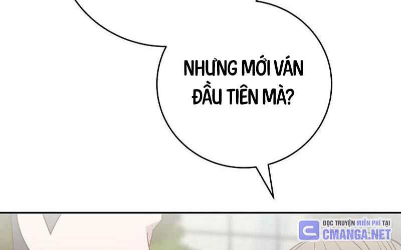 Stream Của Cung Thủ Thiên Tài Chapter 36 - Trang 10