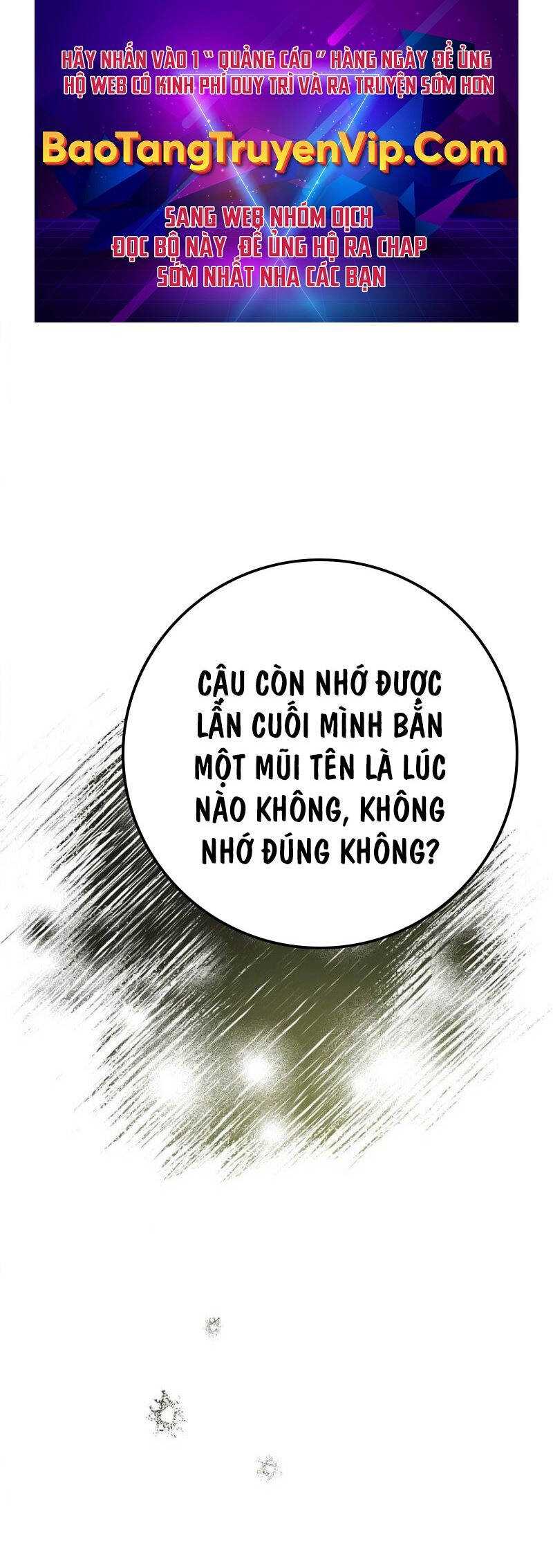 Stream Của Cung Thủ Thiên Tài Chapter 3 - Trang 0