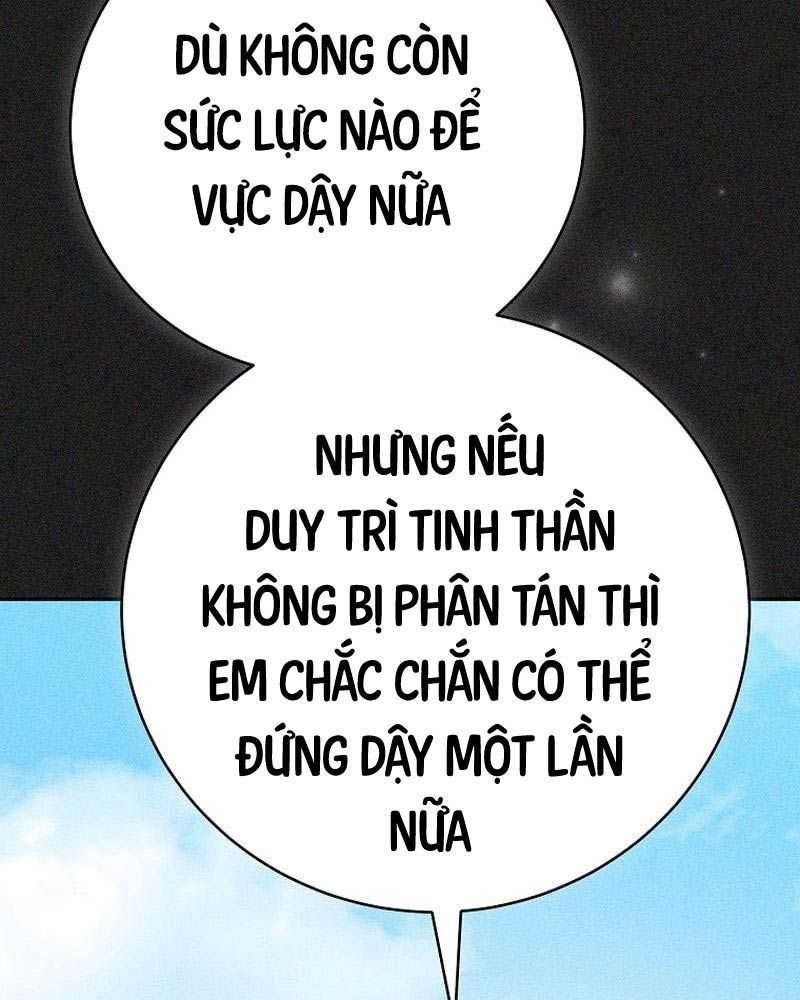 Stream Của Cung Thủ Thiên Tài Chapter 36 - Trang 206