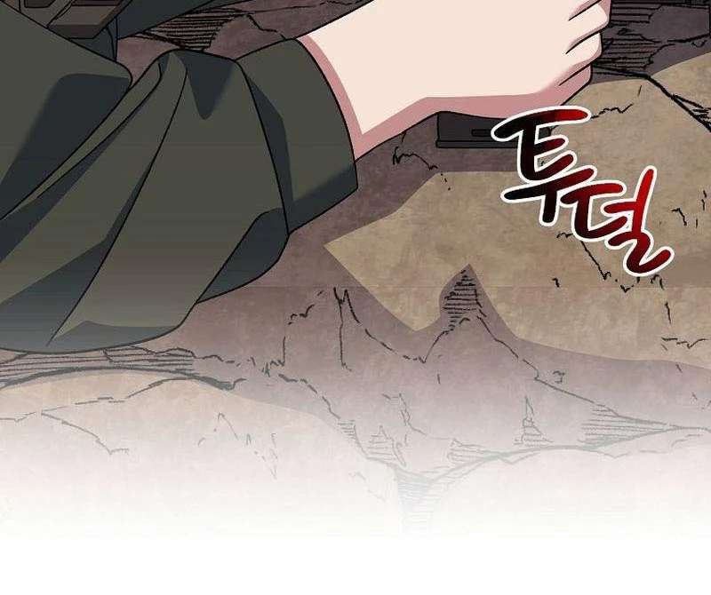 Stream Của Cung Thủ Thiên Tài Chapter 33 - Trang 12