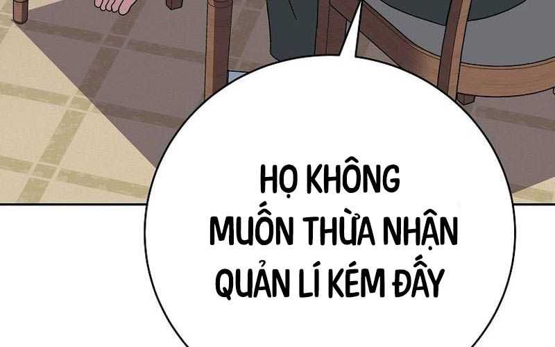 Stream Của Cung Thủ Thiên Tài Chapter 36 - Trang 147