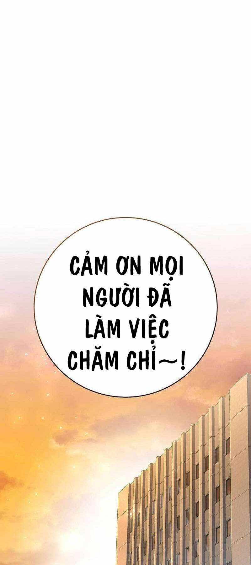 Stream Của Cung Thủ Thiên Tài Chapter 11 - Trang 109