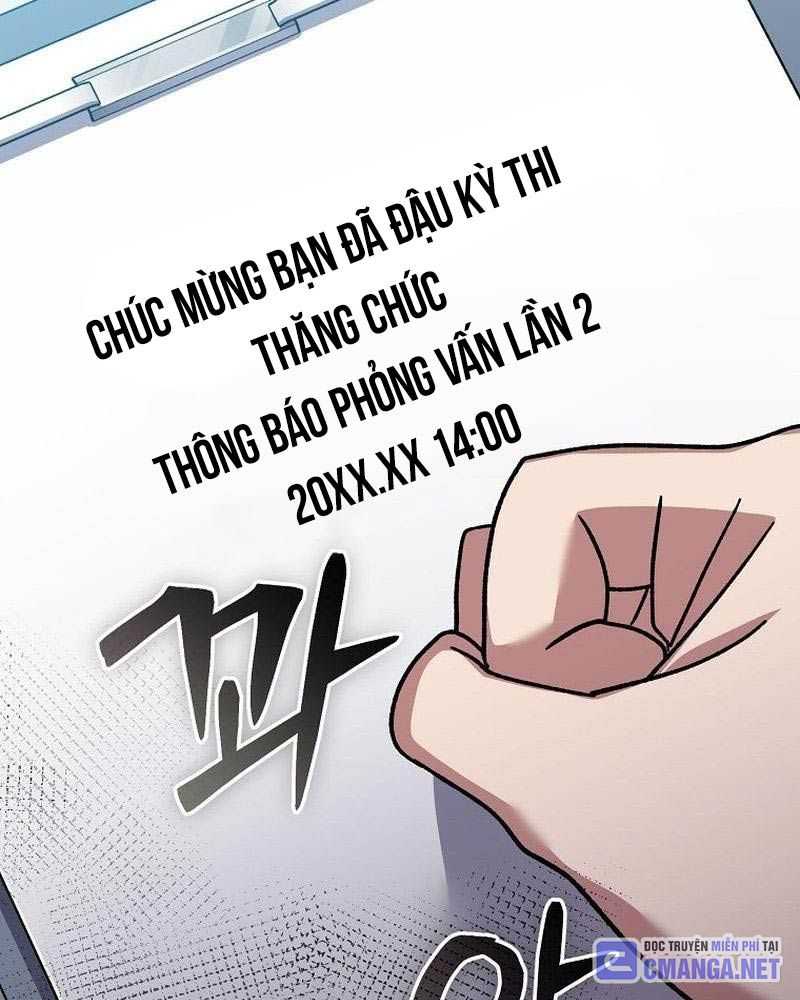 Stream Của Cung Thủ Thiên Tài Chapter 36 - Trang 116